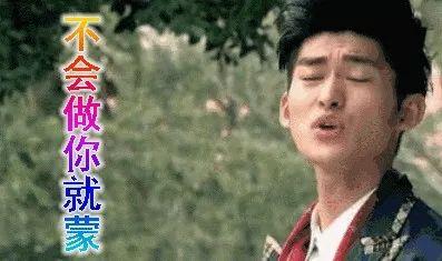 娱乐吃瓜傻小子免费阅读,吃瓜小子的逆袭之路