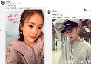 吃瓜娱乐圈情感小说